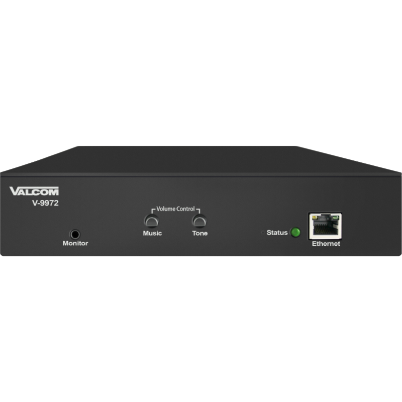 & CyberGate Connect your Speaker or Paging adapter